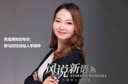 （8分钟教程）沧州工厂咨询电话多少_哔哩哔哩